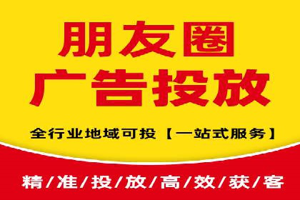 行业领先企业的网络推广与竞价经验