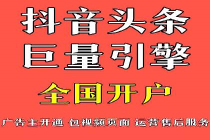 信息流广告行业案例：知乎信息流广告投放效果