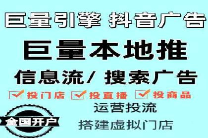 高效百度推广案例解析及优化策略