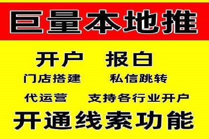 某企业如何通过SEM提升品牌知名度的案例